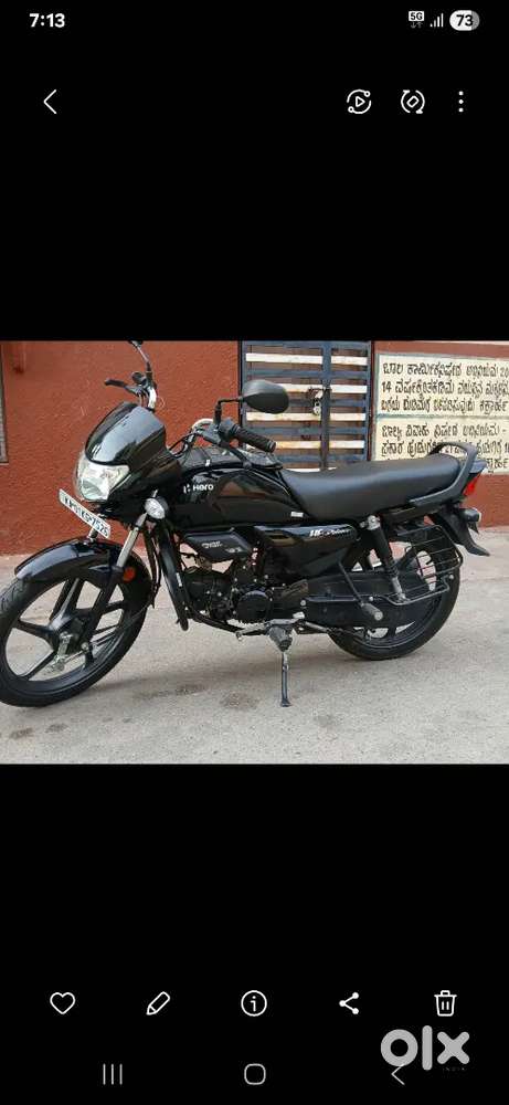 HF deluxe in good condition