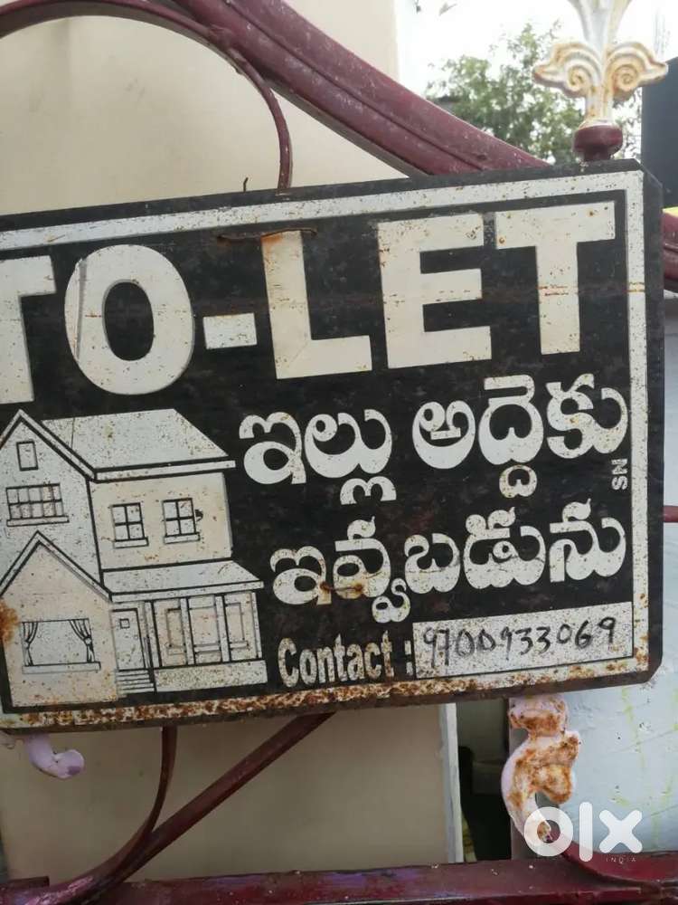 Single bedroom small house