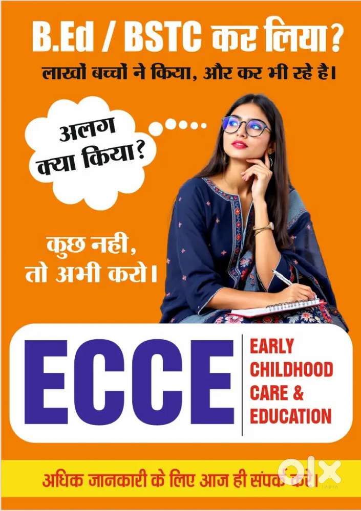 Only girls and ledies required