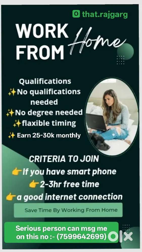 Work From Home ( Part-time Work)