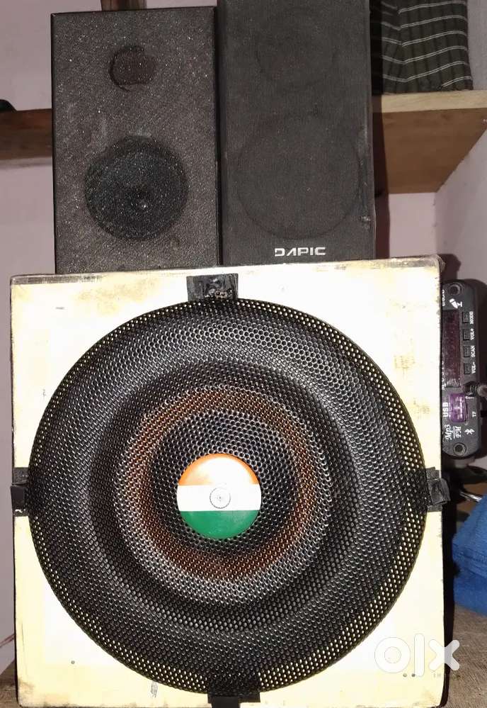 Home theatre