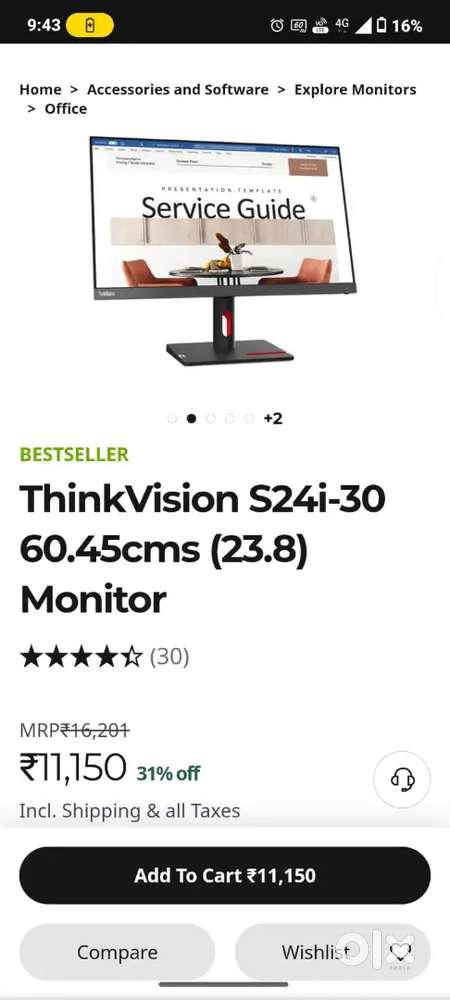 Computer (monitor & Cpu)