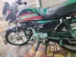 Urgent bake sell ek rate 19000
