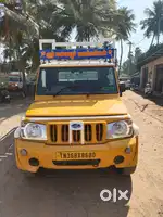 BOLERO CITY PIK-UP ( இடம்-சேலம்)