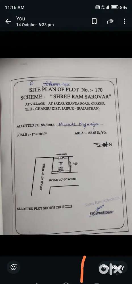 Plot Land 154.63 SQY 35*40 Corner plot