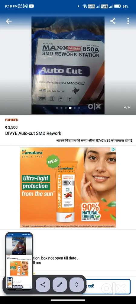 Divye auto cut smd rework