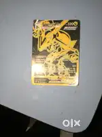 RAYQUAZA VMAX