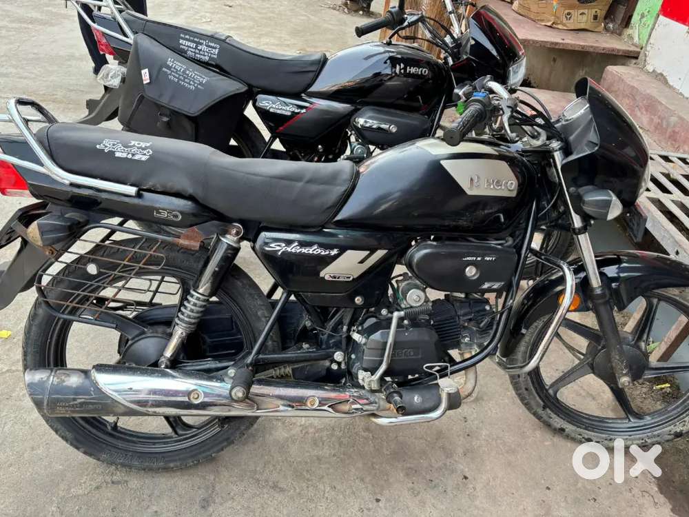 New condion paper all complete