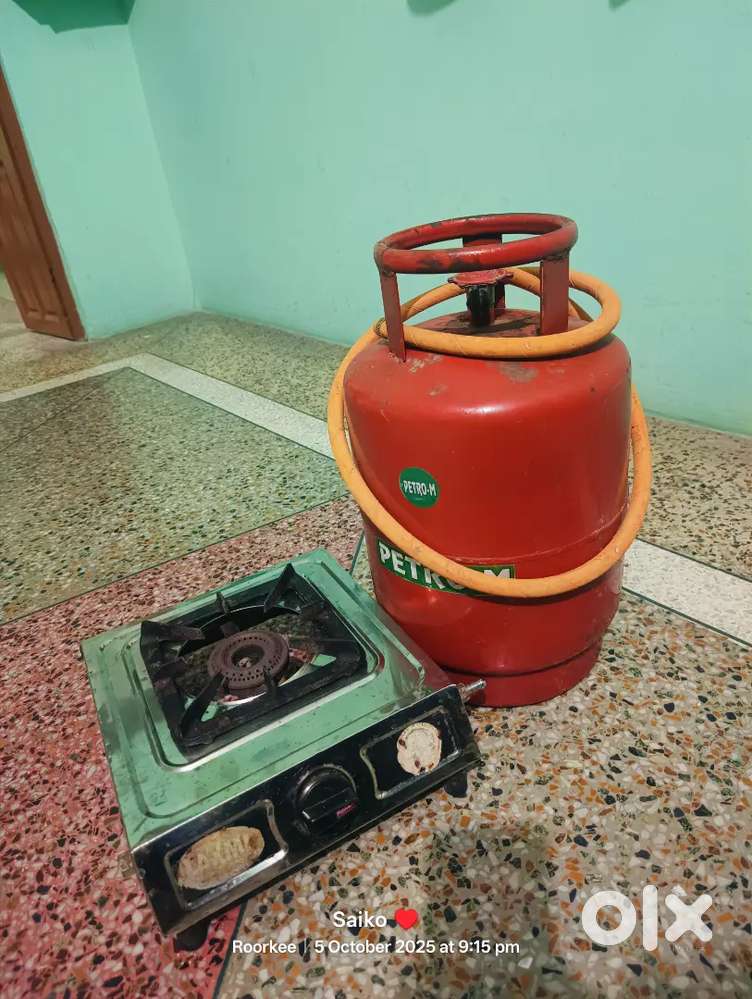 Gas Cylinder & Burner