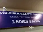 Beautician
