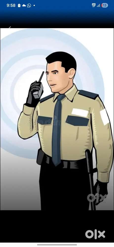 Need security guard