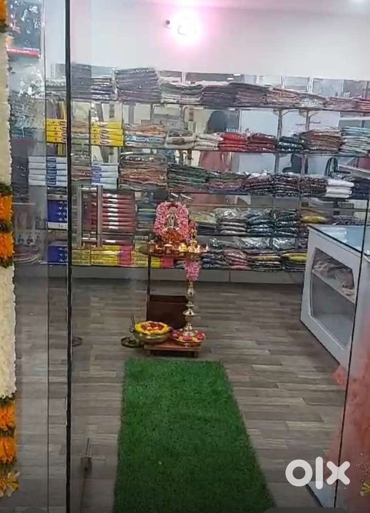 Textiles shop