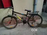 Avatar company ka cycle hai