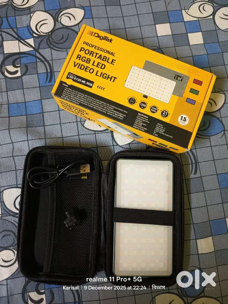 Digitek Led RGB Light