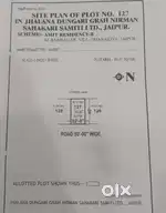 102 Sq Yard Plots Amit Residence, Opp.Suryavanshi Resort, Station Road