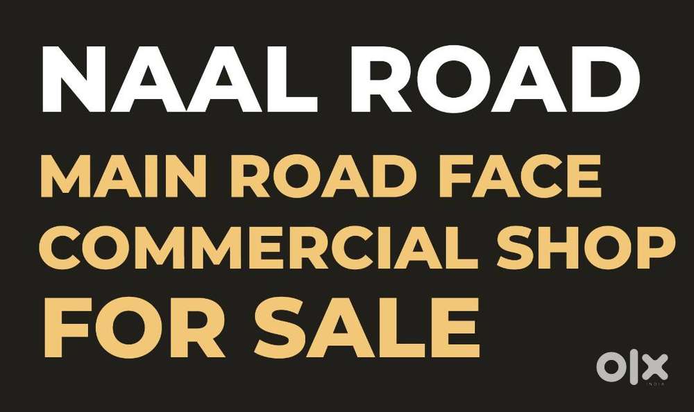 NALL ROAD, MAIN ROAD FACE PLOT FOR SALE