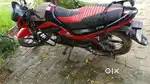 Haf engine mein kam