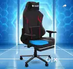 The sleep company gaming chair