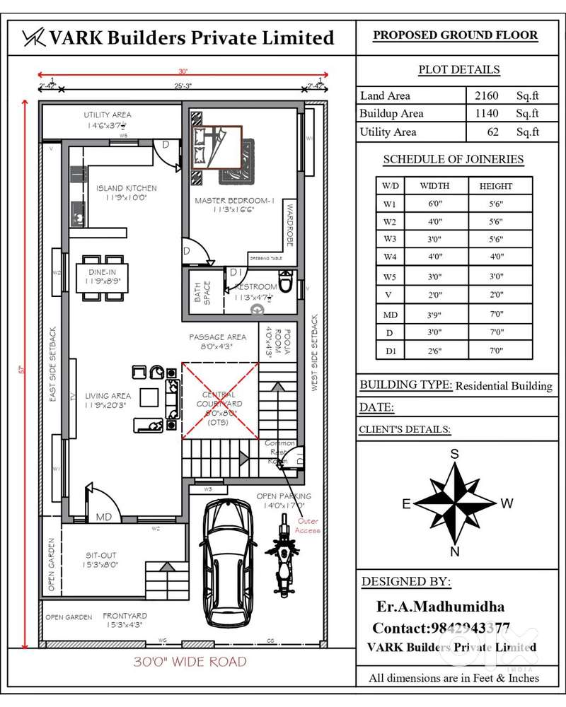 House For Sale in KOCHADAI (SEVENTH DAY Backside)