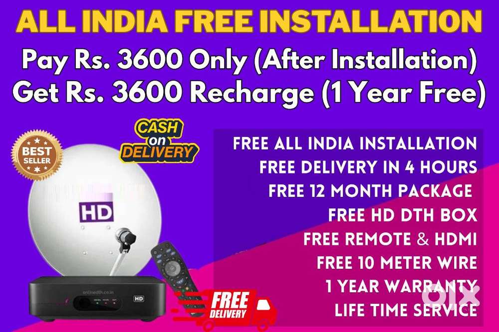 DISHTV ! AIRTEL DTH ! TàtÄ ! VIDEOCON D2H ! DTH CONNECTION HD BOX Sky