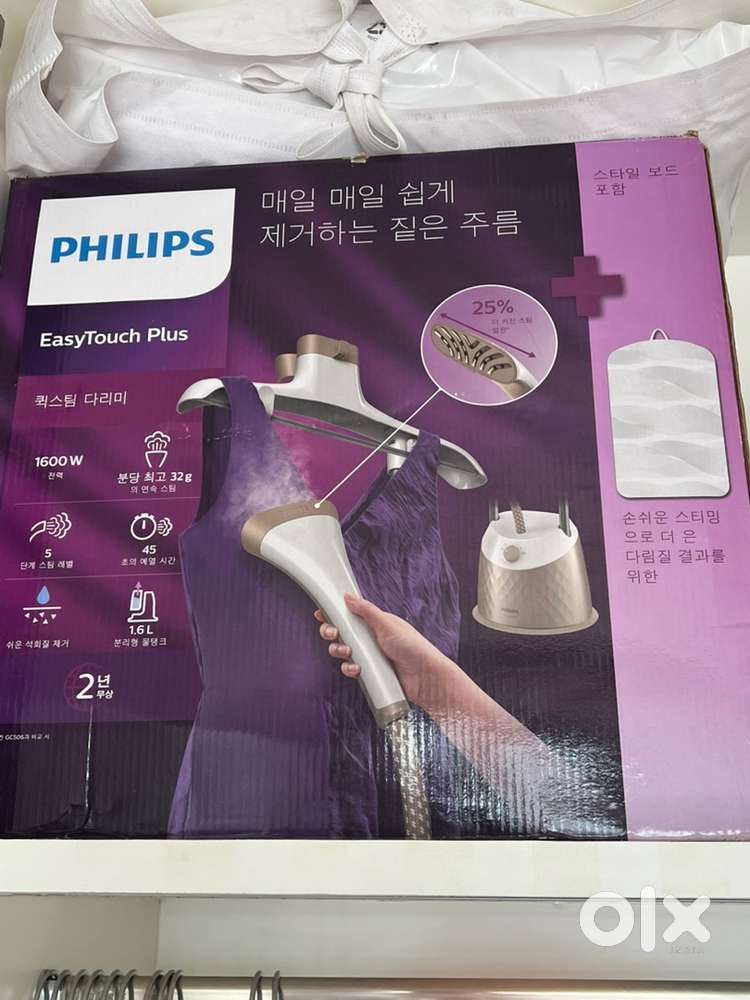 Philips EasyTouch Plus Garment Steamer – 1600W  Quick & Easy Ironing