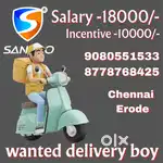 Delivery boy Urgent need