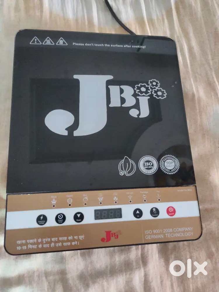JBJ M15 INDUCTION COOKER