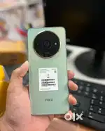 Poco c61phonr sailing