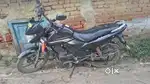 बाइक के सारे पेपर के साथ दिया जायगा