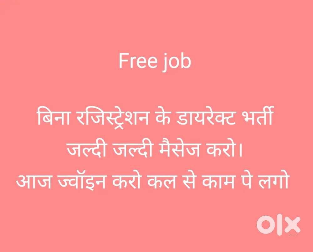 Party, Shadi, Reseption,  Birthday party me waiter kaa kam karna h