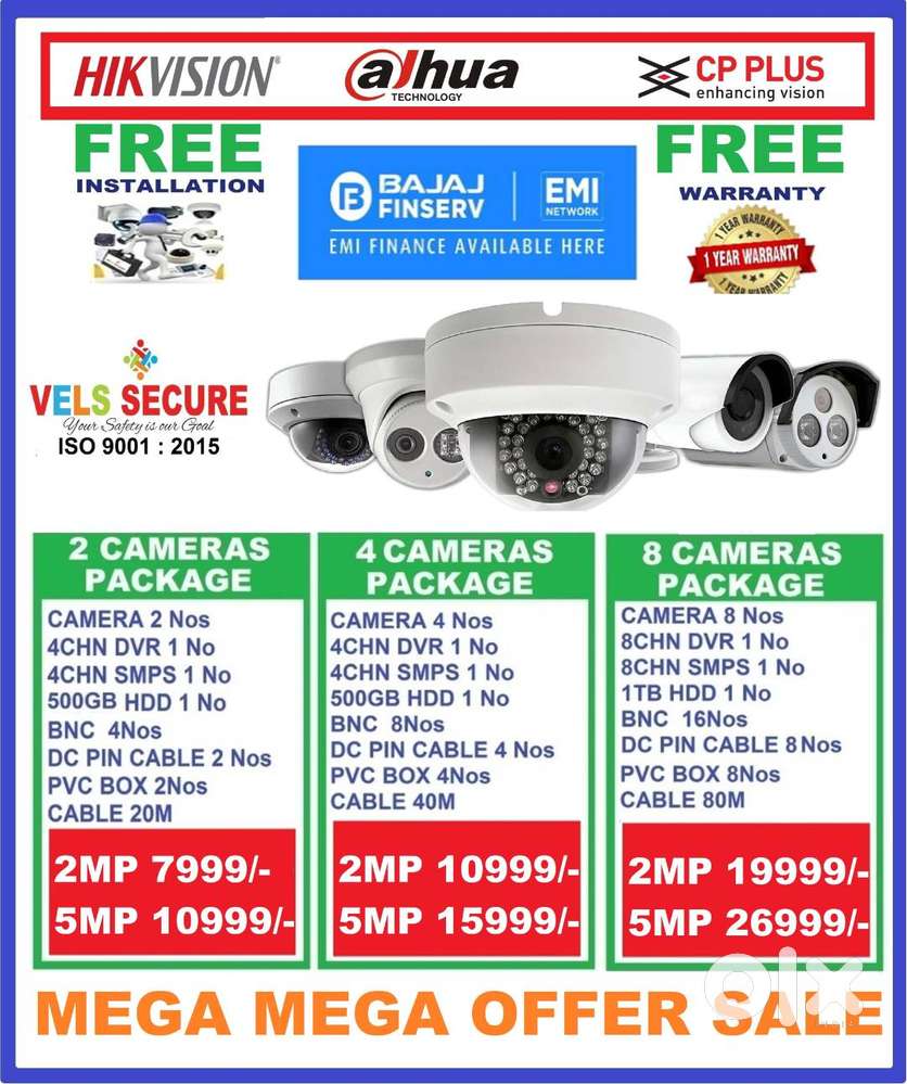 2MP  DAHUA or CP PLUS or HIKVISION  CCTV CAMERA   DAY & NIGHT VISION M