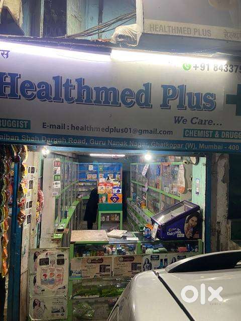 healthmed plus pharmacy medical store
