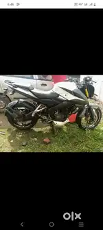 Nagotiable
