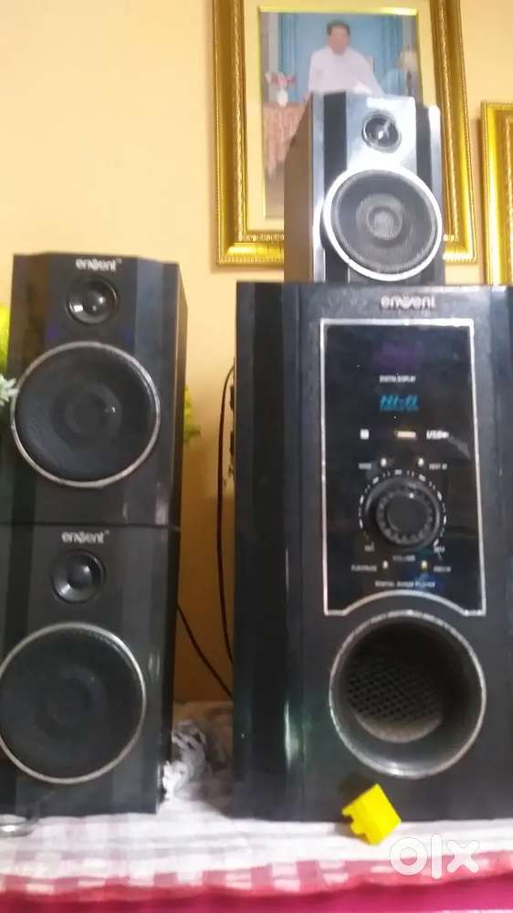 Sound system
