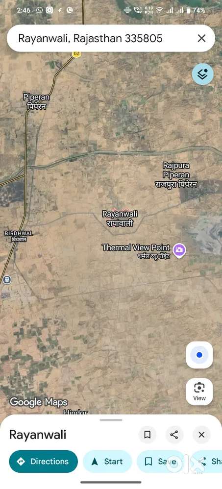 6 Bigha land nearby to Suratgarh Thermal Power plant for sale