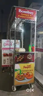 Lari bada pav daabeli