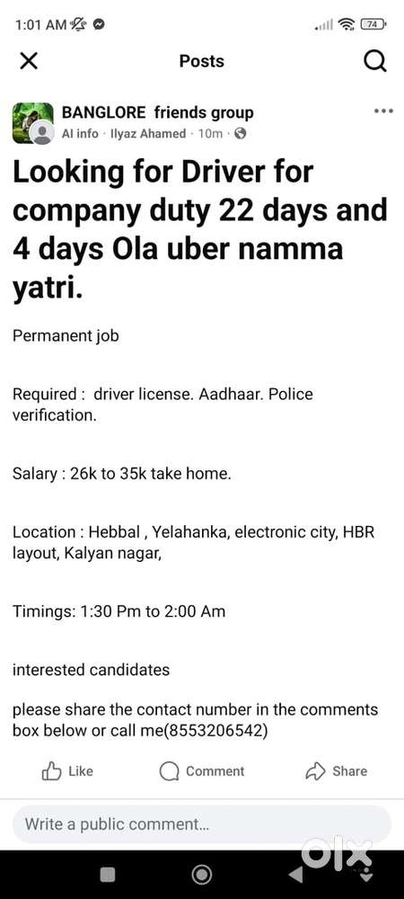 Company Driver Required – Permanent Job – Immediate Joining