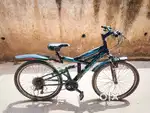 Atlas Gear Bicycle