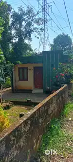 Land and building
