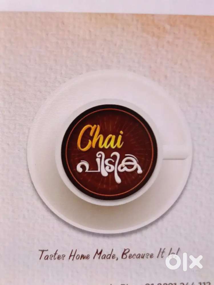 Supplier for Cafe