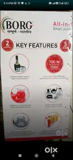 All in one JUICER