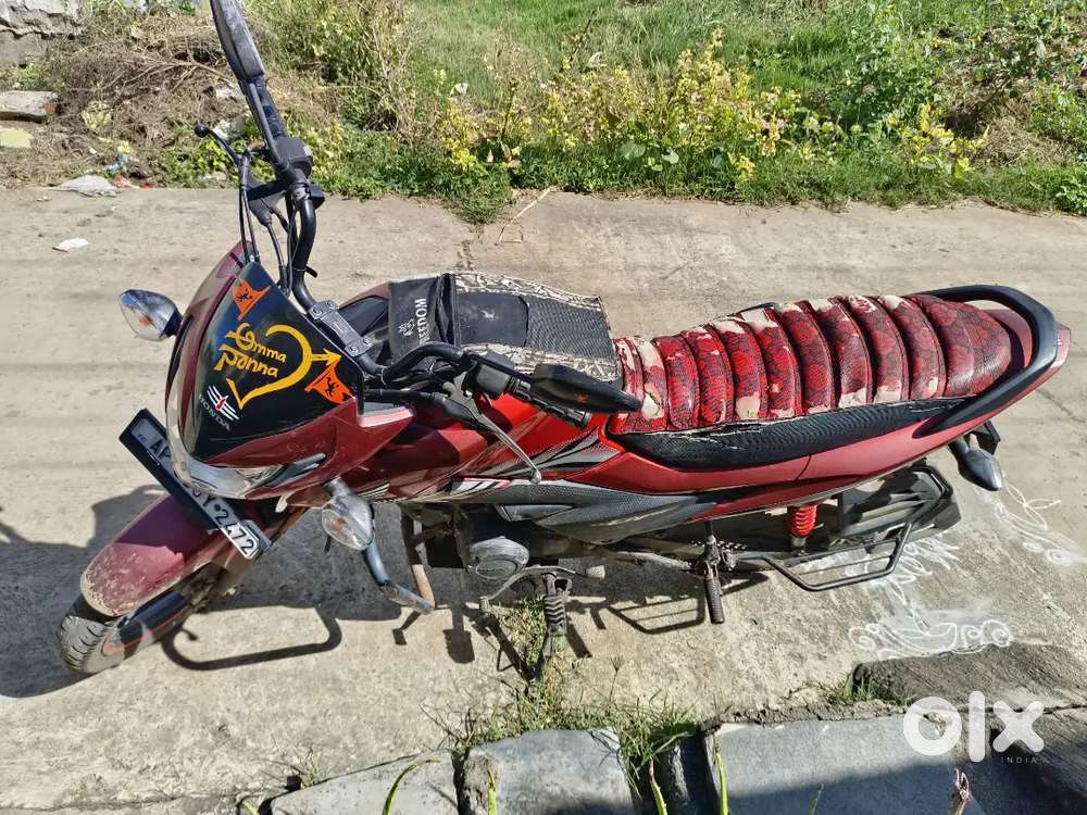 Need urgent money rs 45000