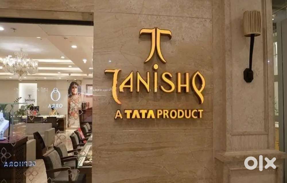 (HR ZOYA KHAN) @ज्वैलरी शोरूम में लड़कियों और लड़कों की आवश्यकता है!!