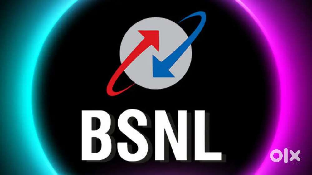 BSNL कंपनी के लिए तत्काल हायरिंग हो रही है।