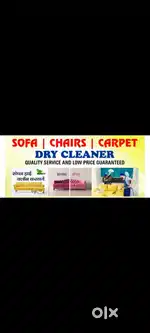 Sofa Cleaning