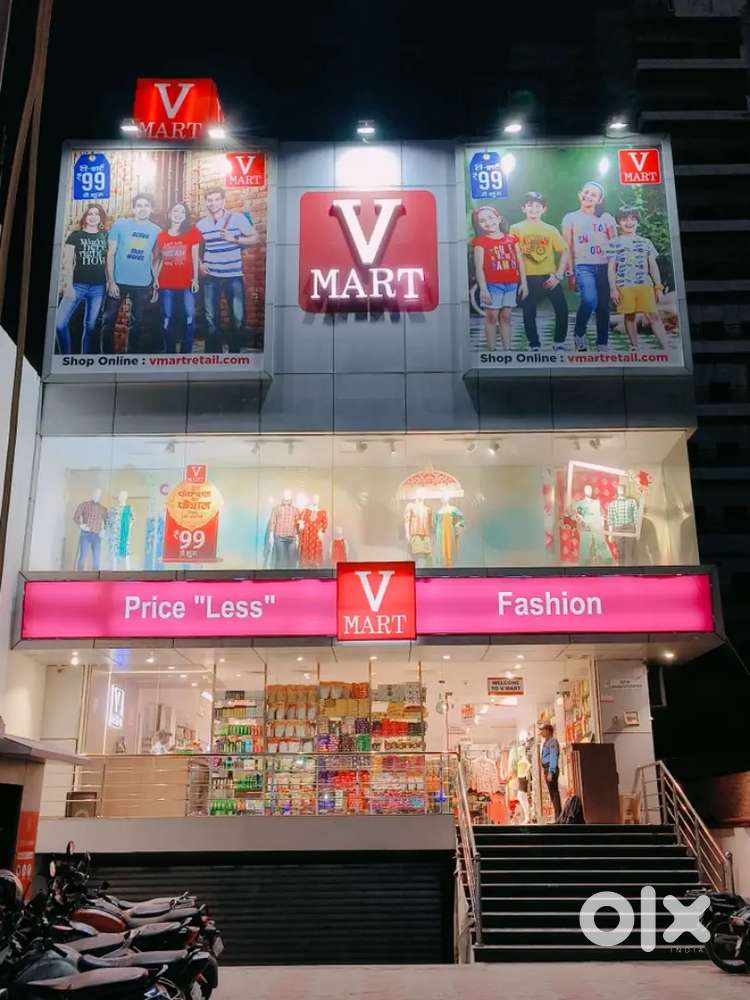 @तत्काल आवश्यकता है V MART STORE में लड़की और लड़को की!!