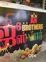 Fresh juice, sandwuch, falooda, milkshake, breadomplate master wanted