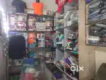 Ready made garments shop