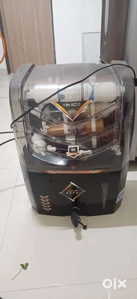 Aquagaurd - aquapunch