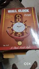 Ariel clock